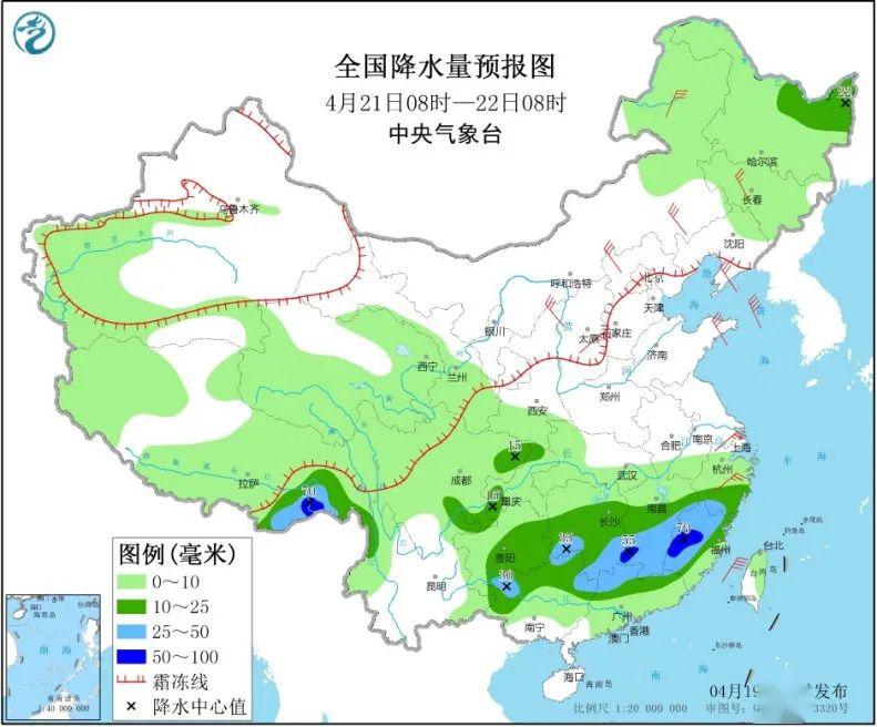 崔家崖村民委员会天气预报更新