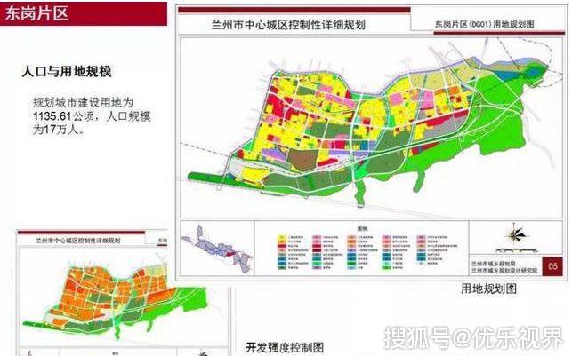 西固区司法局最新发展规划，构建法治社会的核心基石