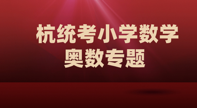 2025年1月4日 第26页