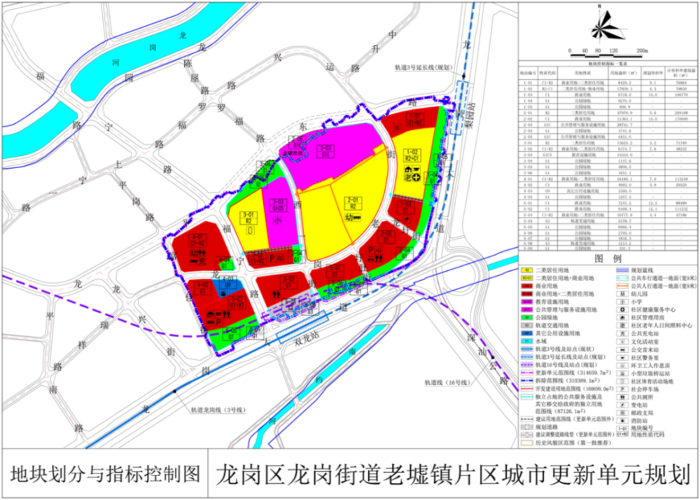 沿河土家族自治县审计局最新项目，深化审计职能，助力县域经济发展