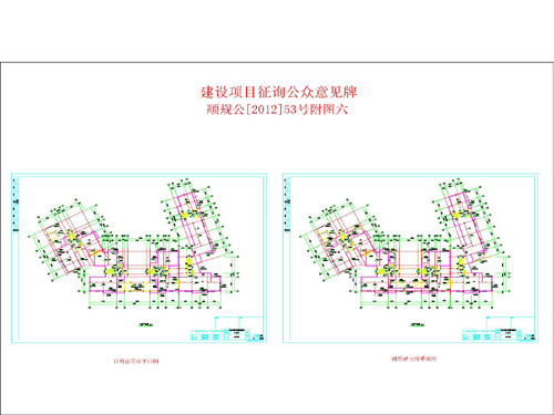 南川区统计局未来发展规划探索，助力区域经济发展新篇章