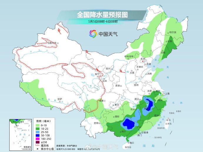 五陵镇天气预报更新通知