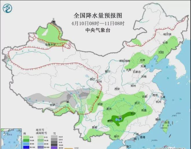 格仓村最新天气预报