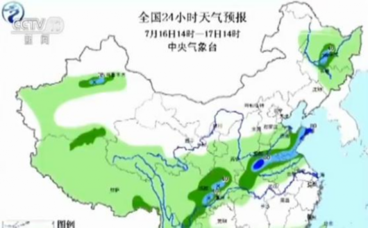 槐川村民委员会最新天气预报