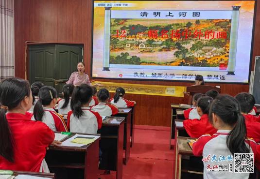 永新县小学创新项目，引领教育变革，培育未来之星