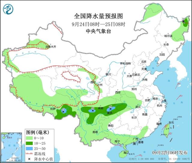 栖霞区技术经济开发区天气预报更新通知