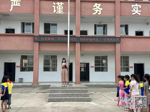 金溪县小学最新新闻，迈向未来的教育革新之旅