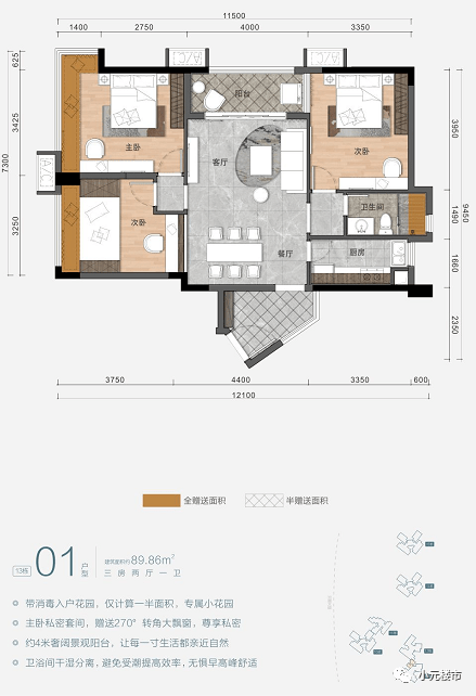 八仙筒镇交通新闻更新，交通发展助推地方经济繁荣