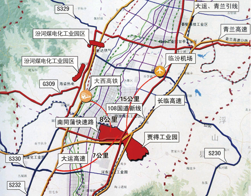 山西省临汾市尧都区开发区未来发展规划展望