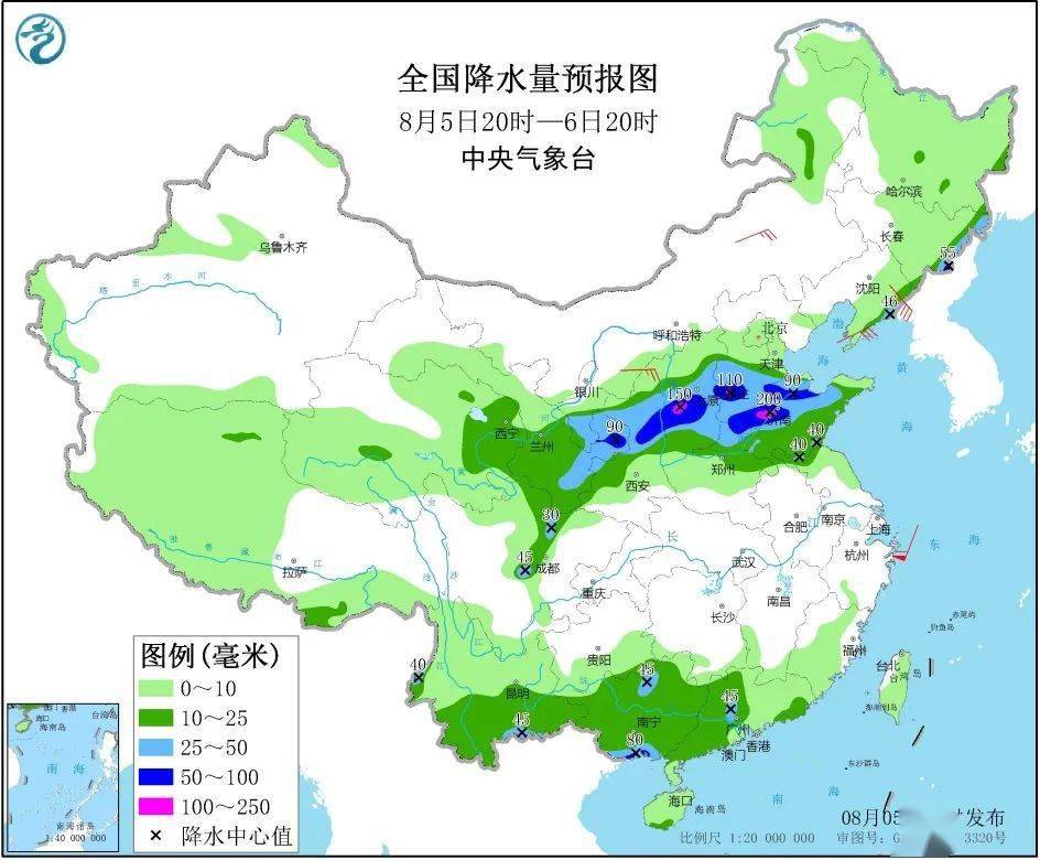 越秀路街道最新气象预报通知