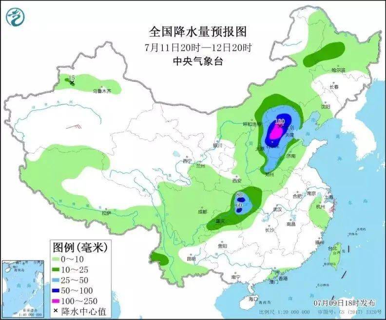 澄泰乡天气预报更新通知