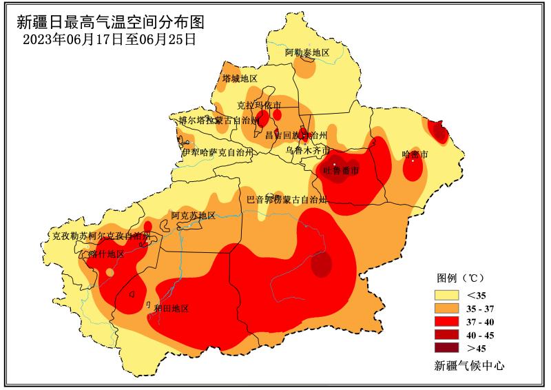 和田地区市气象局最新项目研究与实践成果展示