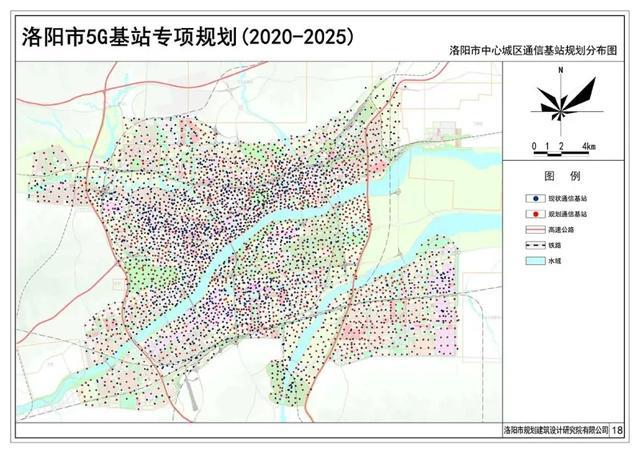 洛阳市卫生局最新发展规划，构建健康洛阳的战略蓝图