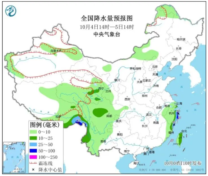 隆福村天气预报更新通知