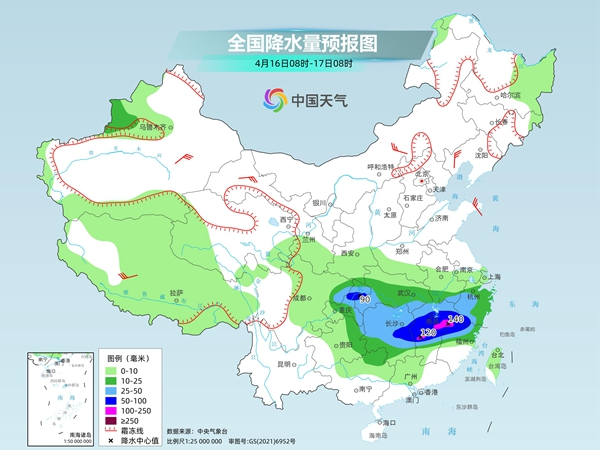 北向店乡最新天气预报概览