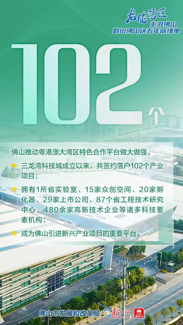 沁县发展和改革局最新招聘信息全面解析