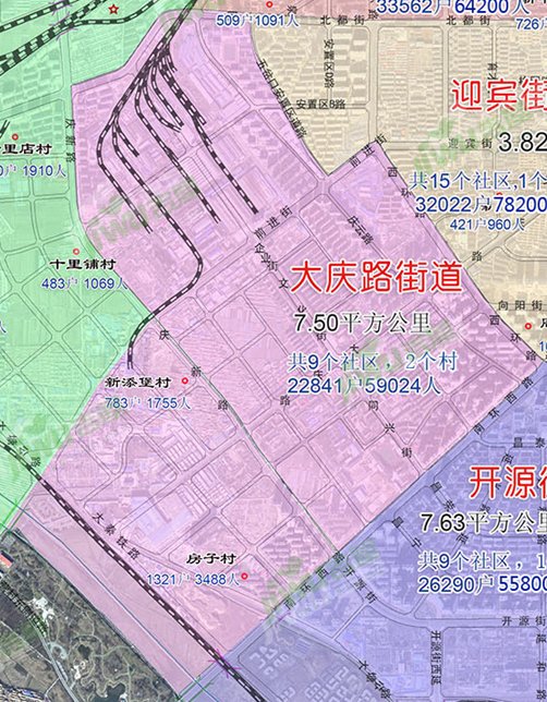 2025年1月26日 第7页