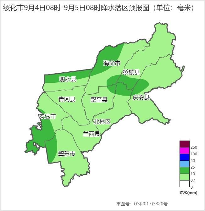 一六镇天气预报更新通知