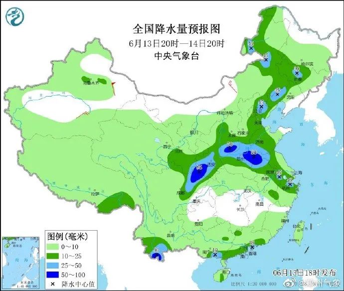 上康布村天气预报更新通知