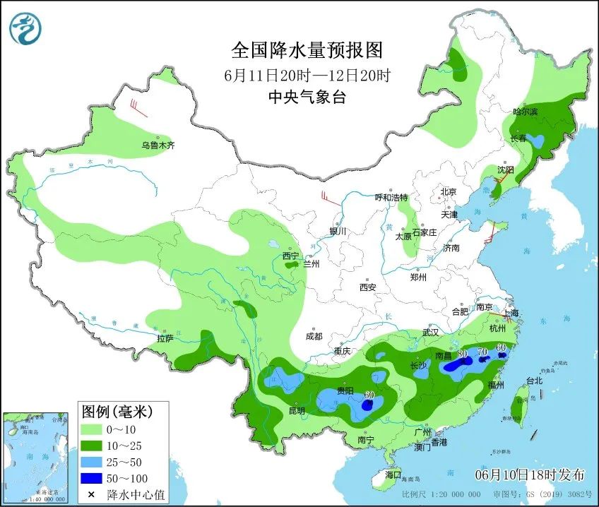 阳明镇天气预报更新通知