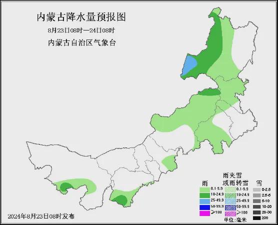 美林镇最新天气预报信息汇总