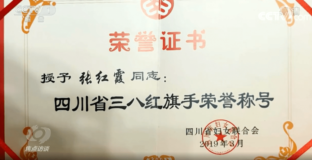 巩家村委会人事大调整，重塑领导团队，开启社区发展新篇章