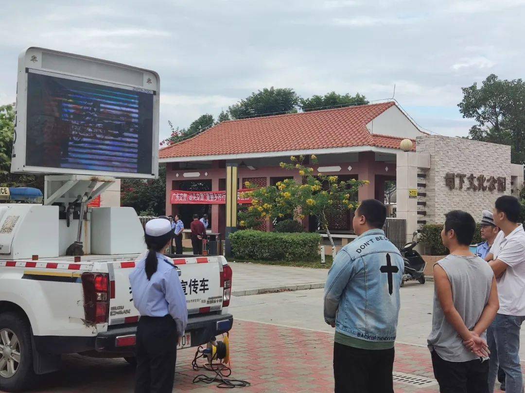 乐园良种场最新交通动态报道